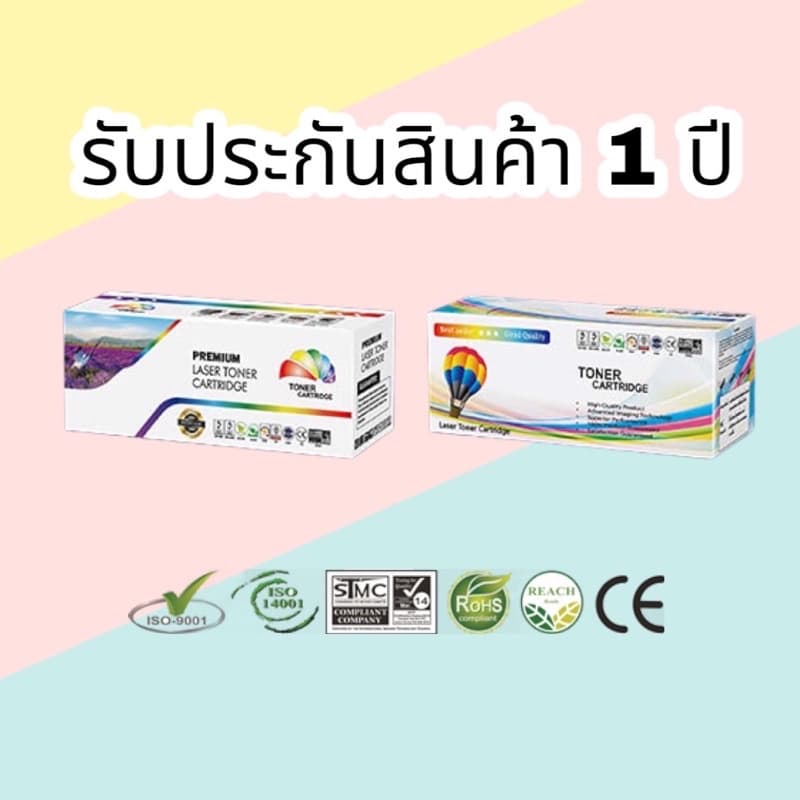 DR-2355 ดรัมเทียบ สำหรับรุ่น Brother MFC L2700D / MFC-L2700DW / HL-L2300D HL-L2320D รูปที่ 4