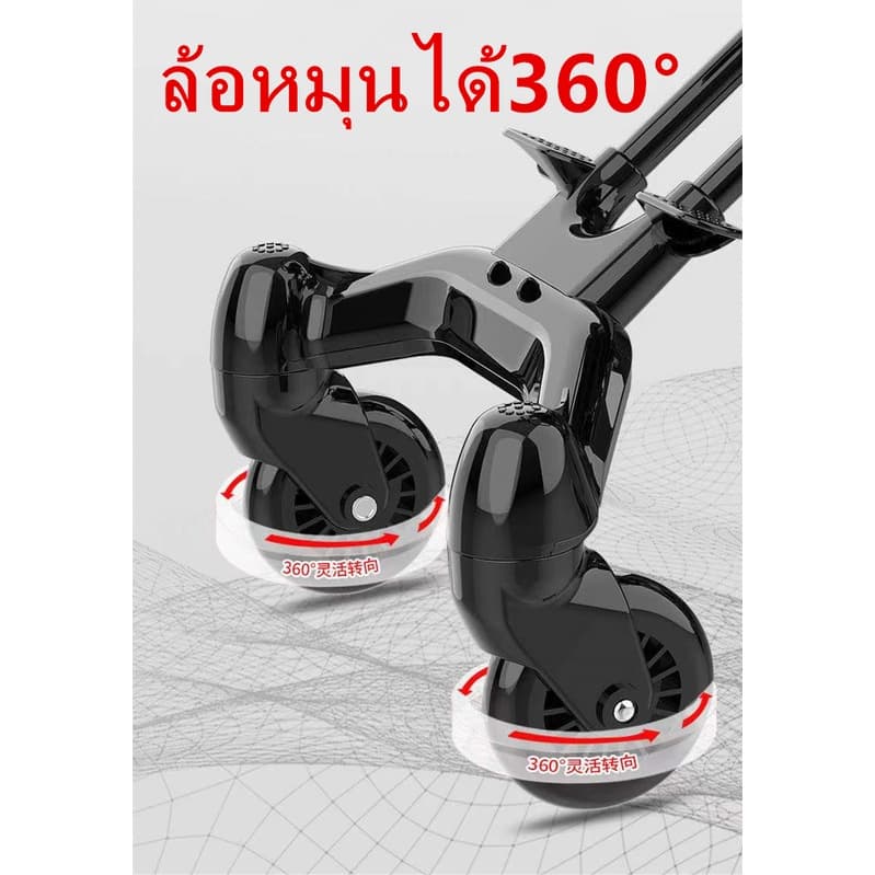รถเข็นเด็กรุ่นล่าสุด แถมเบาะ เบาะใหญ่ แบบ4ล้อ สามารถล็อกล้อได้ พับเก็บได้ PUล้อใหญ่ รับน้ำหนักได้30kg รุ่น：TC16 รูปที่ 6