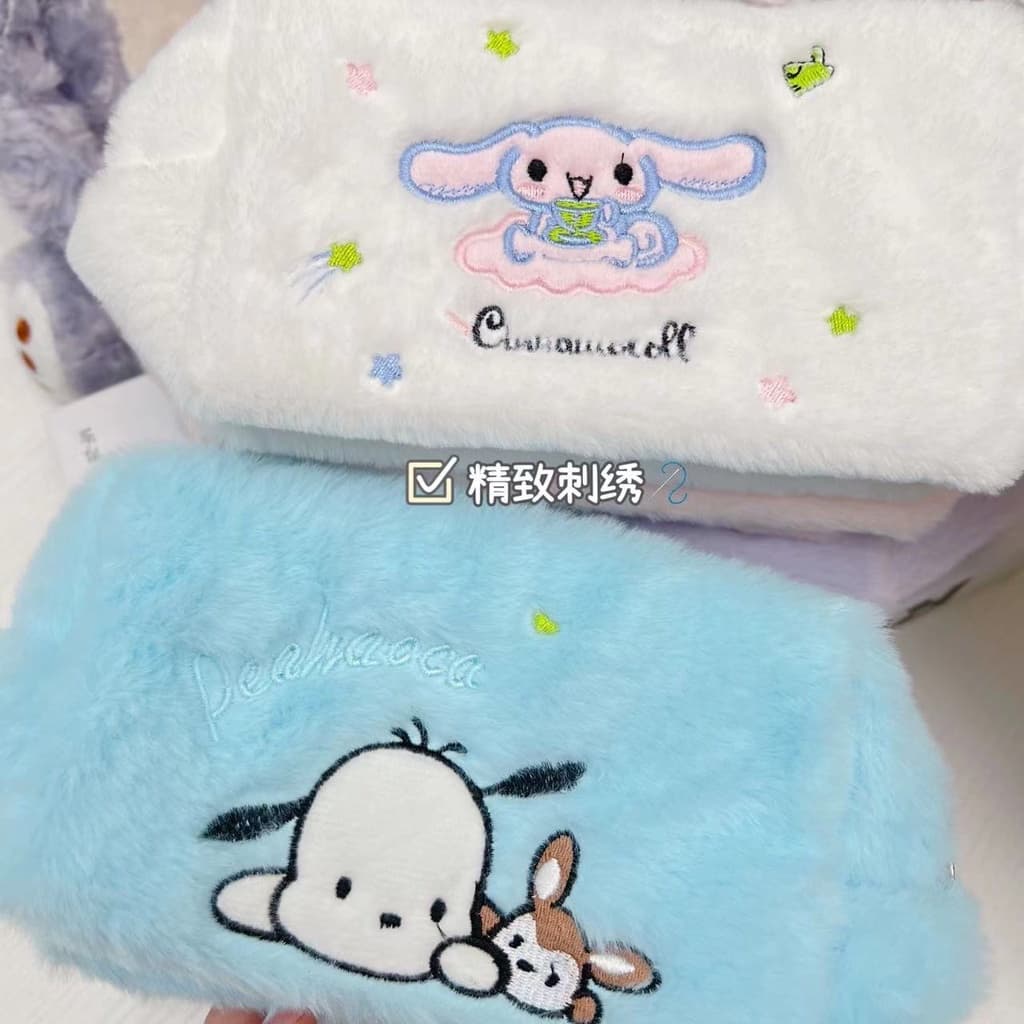 Bentoy Milkjoy กล่องดินสอ ปักลายดาว สไตล์เกาหลี 40-50 ชิ้น รูปที่ 7