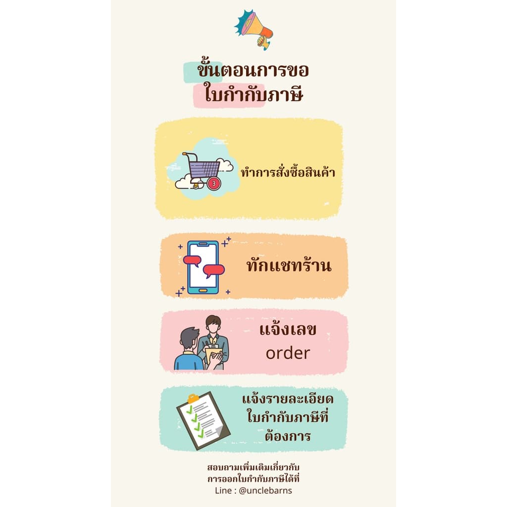 Best odour วานิลลา ผง หอม หวาน อร่อย เบสโอเดอร์ ทำเบเกอรี่ ขนาด 500กรัม กระป๋อง วนิลา วานิลา รูปที่ 7