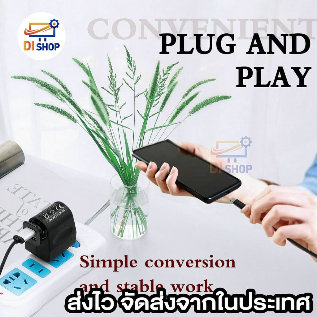 12v 0.5a DC ตัวแปลงไฟบ้าน ให้เป็นไฟ 12V DC 500 Mah แบบที่จุดบุหรี่ในรถยนต์ รูปที่ 8