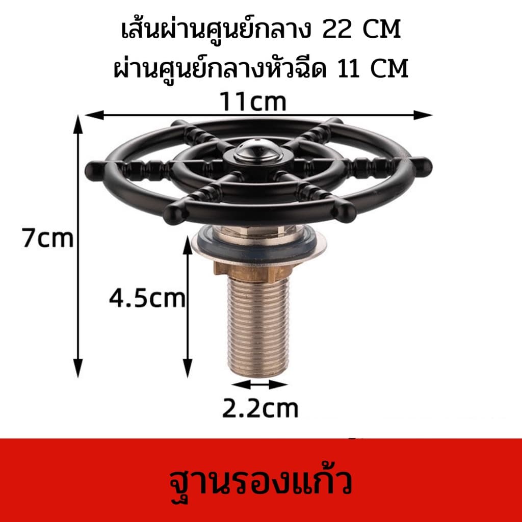 " " ที่ล้างแก้ว ที่ล้างขวดนม ที่ล้างขวด ที่ล้างแก้วอัตโนมัติ รูปที่ 6