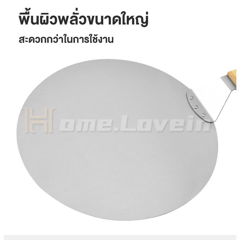 HL.3 ชิ้น 1 ชุด ที่ตักพิซซ่า ที่ตัดพิซซ่า ไม้พายพิซซ่า ชุดที่ตัด/ตักพิซซ่า สแตนเลสแท้ ล้อตัดพิซซ่า อุปกรณ์ทำขนมอบ3IN1 รูปที่ 4