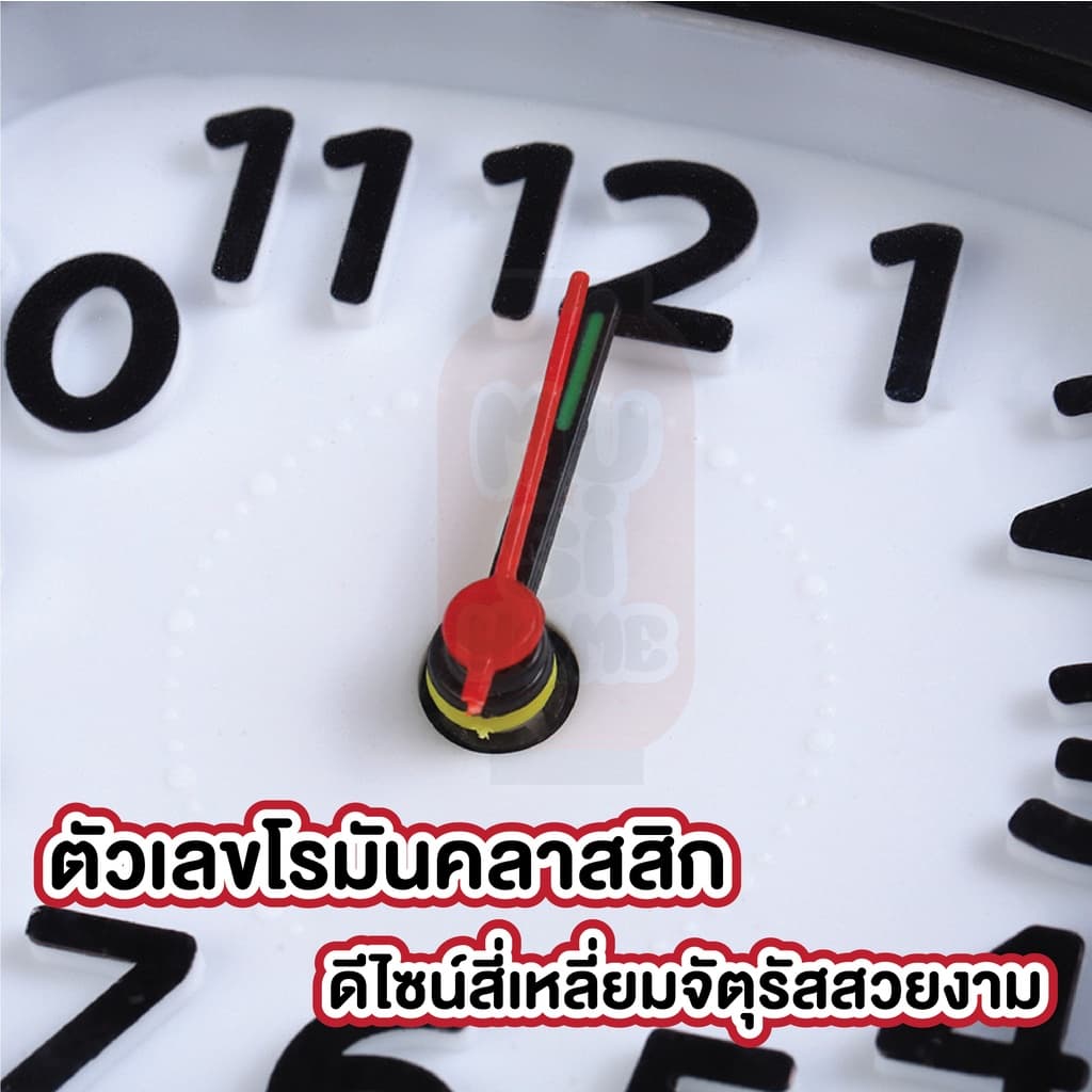 MUSI.HOME นาฬิกาปลุกตั้งโต๊ะ สไตลล์มินิมอล วินเทจ คุมโทน E81 รูปที่ 5