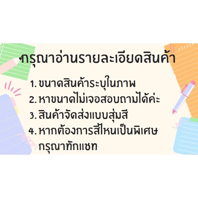 แม่พิมพ์ซิลิโคน พิมพ์วุ้น พิมพ์ขนม แม่พิมพ์ส้ม พิมพ์วุ้นส้ม แม่พิมพ์กลม รูปที่ 3