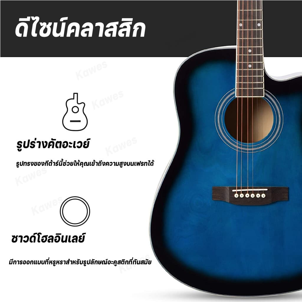 กีต้าร์โปร่ง 38 นิ้ว กีตาร์ Acoustic Guitar พร้อมของแถมมากมาย*เสียงดี เก็บเงินปลายทางได้ เหมาะสำหรับผู้เริ่มต้น รูปที่ 6