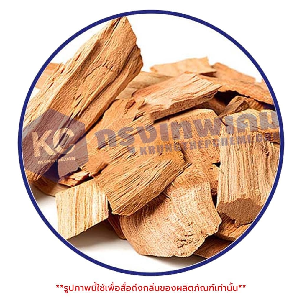 A065SW Sandalwood Fragrance : หัวน้ำหอม กลิ่นไม้จันน์ รูปที่ 3
