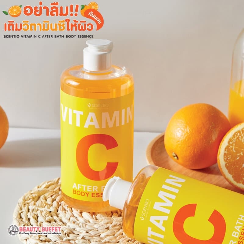 Beauty Buffet After Bath Body Essence บิวตี้ บุฟเฟ่ต์ เอสเซนส์บำรุงผิวกาย 450ml รูปที่ 4