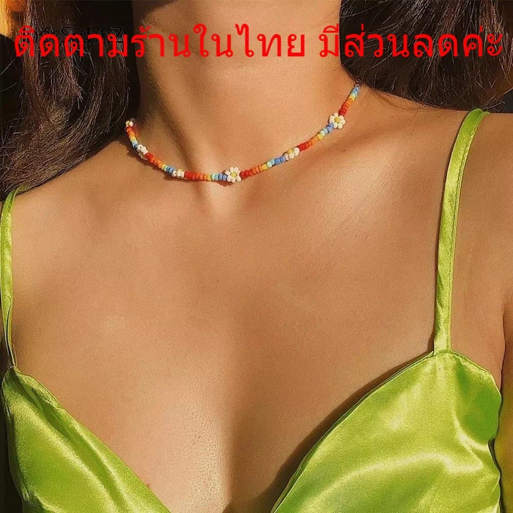 ร้านไทย สร้อย สร้อยคอโช้คเกอร์ลูกปัดดอกไม้ สไตล์โบฮีเมียน เครื่องประดับ สำหรับผู้หญิง แฮนด์เมด N126 / N157 รูปที่ 1