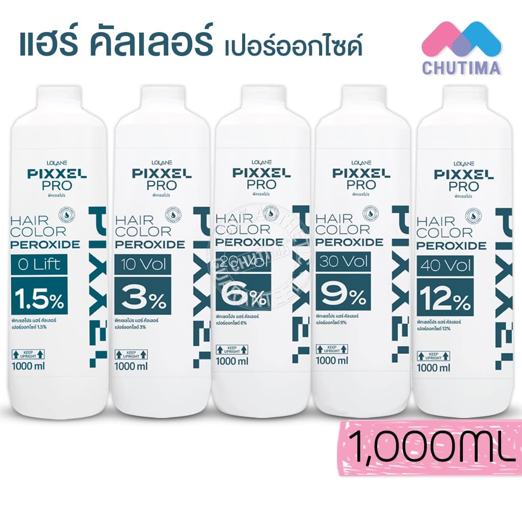 โลแลน พิกเซลโปร แฮร์ คัลเลอร์ เปอร์ออกไซด์ 1000 มล. Lolane Pixxel Pro Hair Color Peroxide 1000ml. รูปที่ 1