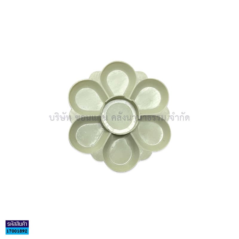 KKNT | จานสีพลาสติก จานผสมสี สีน้ำ สีโปสเตอร์ สีอะคลิลิค Color Palette รูปดอกไม้ 7หลุม/ 9หลุม/ 9หลุมใหญ่ สีขาวทึบ ถูก รูปที่ 2