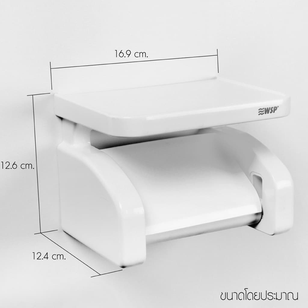 WSP ที่ใส่กระดาษทิชชู่สูญญากาศ รุ่น BA-2067 รูปที่ 2