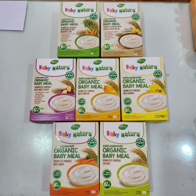 Baby Natura เบบี้ เนเชอร่า ข้าวกล้องบดสำหรับเด็ก อาหารเสริมสำหรับเด็ก รูปที่ 1