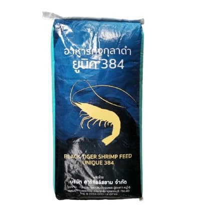 อาหารกุ้ง คาร์กิล 25Kg ยกกระสอบ 38% ราคาประหยัด คุณภาพดี น้ำไม่เสีย โปรตีนสูง รูปที่ 2
