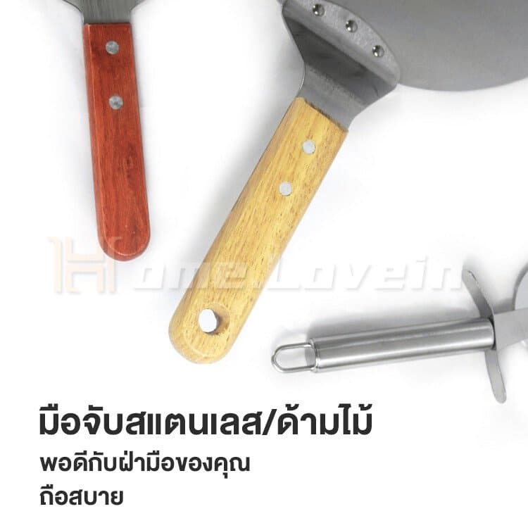 HL.3 ชิ้น 1 ชุด ที่ตักพิซซ่า ที่ตัดพิซซ่า ไม้พายพิซซ่า ชุดที่ตัด/ตักพิซซ่า สแตนเลสแท้ ล้อตัดพิซซ่า อุปกรณ์ทำขนมอบ3IN1 รูปที่ 3