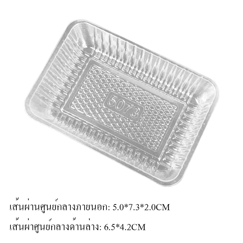 ถุงบรรจุภัณฑ์บิสกิต 100pcs ถุงขนม DIY บรรจุภัณฑ์ขนม Large ขนมทำมือ พาย ถุงและถาด mini ถุงอาหารห่อของขวัญ รูปที่ 8