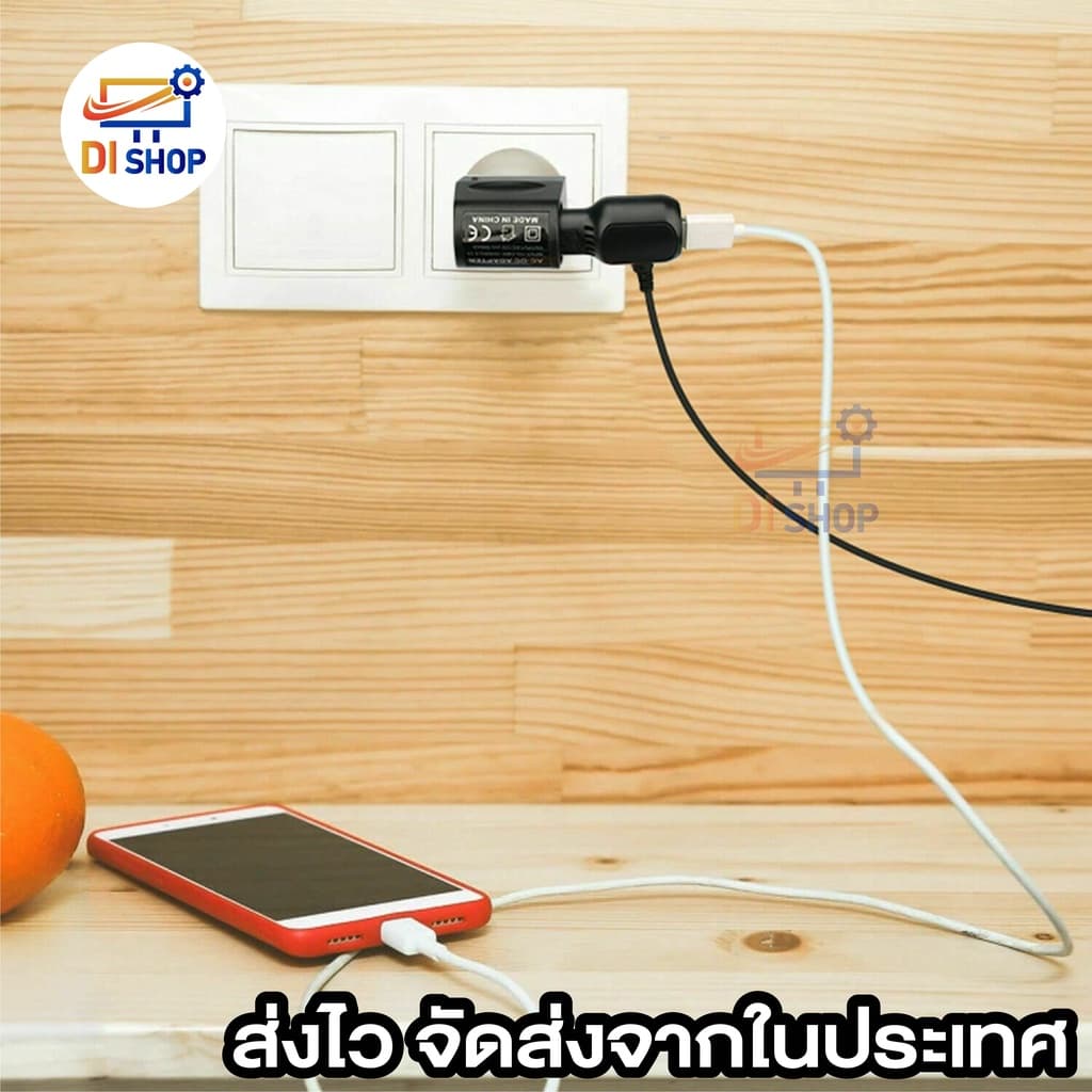 12v 0.5a DC ตัวแปลงไฟบ้าน ให้เป็นไฟ 12V DC 500 Mah แบบที่จุดบุหรี่ในรถยนต์ รูปที่ 9