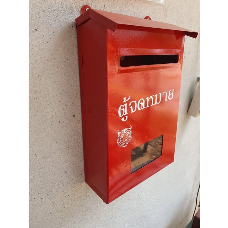 Dragon ตู้จดหมายสีแดง ทรงสูง ตราดราก้อน Mailbox ตู้จดหมาย กล่องรับจดหมาย ตู้รับจดหมาย สีแดง ตู้จดหมายแนวตั้ง รูปที่ 2