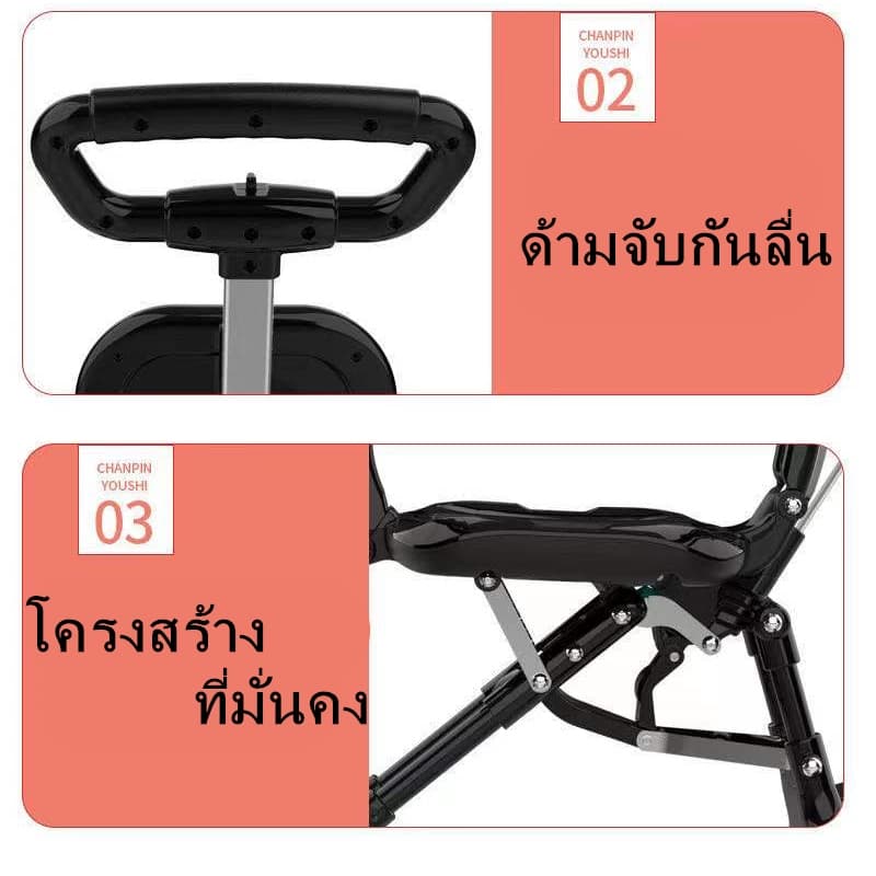 รถเข็นเด็กรุ่นล่าสุด แถมเบาะ เบาะใหญ่ แบบ4ล้อ สามารถล็อกล้อได้ พับเก็บได้ PUล้อใหญ่ รับน้ำหนักได้30kg รุ่น：TC16 รูปที่ 5
