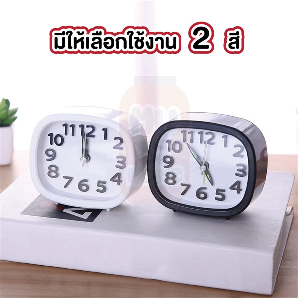 MUSI.HOME นาฬิกาปลุกตั้งโต๊ะ สไตลล์มินิมอล วินเทจ คุมโทน E81 รูปที่ 7