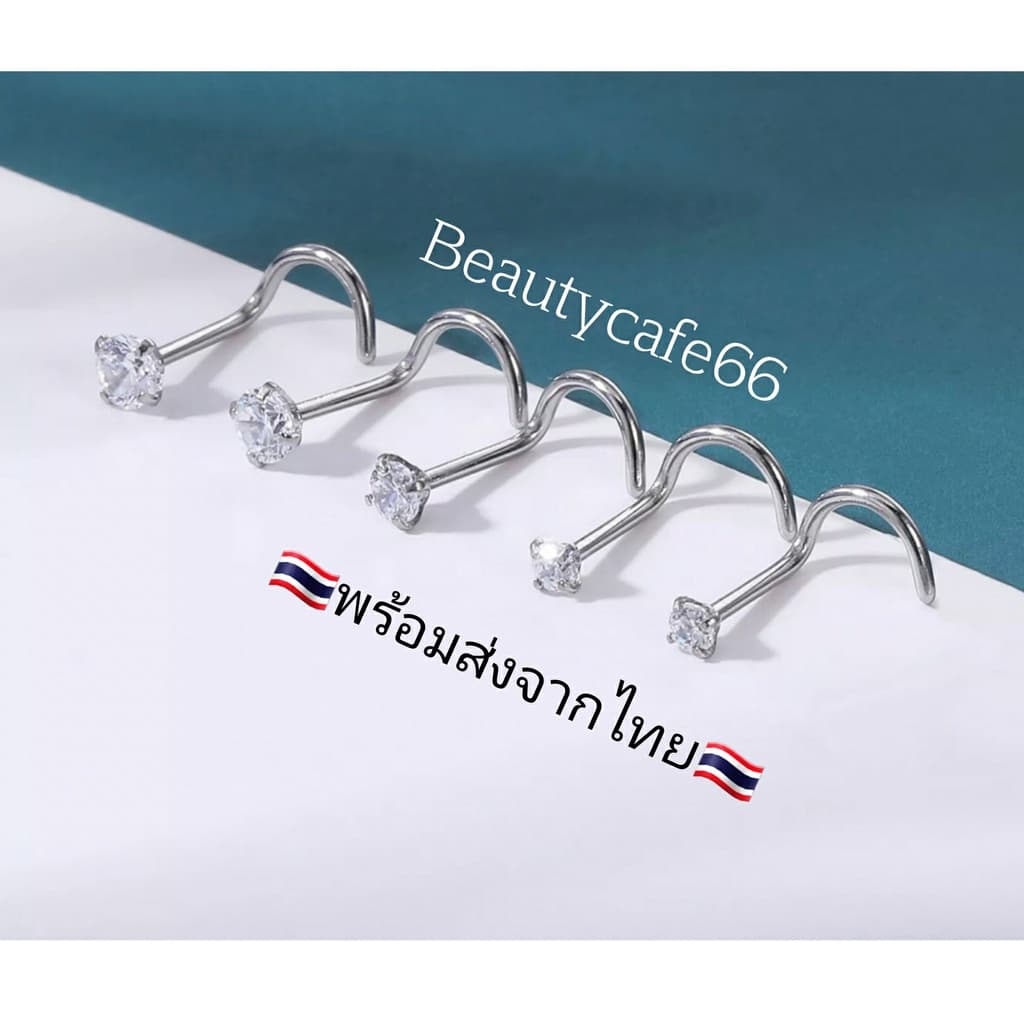 NSS ก้าน 0.8 mm. จิวจมูก รูปตัว S จิวเพชร Stainless 316L ไม่เป็นสนิม Nose Stud รูปที่ 2