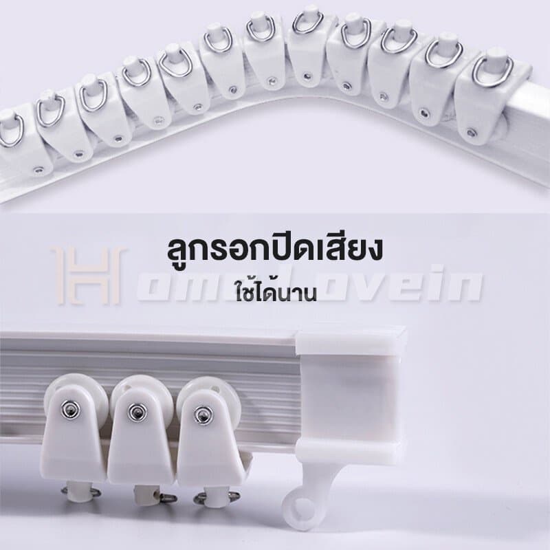 แถมอุปกรณ์ติดตั้ง! แบบติดฝ้า/แบบหันข้างติดตั้งรางผ้าม่าน ราวผ้าม่าน งอได้ รางดัดโค้งด้วยมือ ติดตั้งง่ายๆ รางม่าน ราวม่าน รูปที่ 6