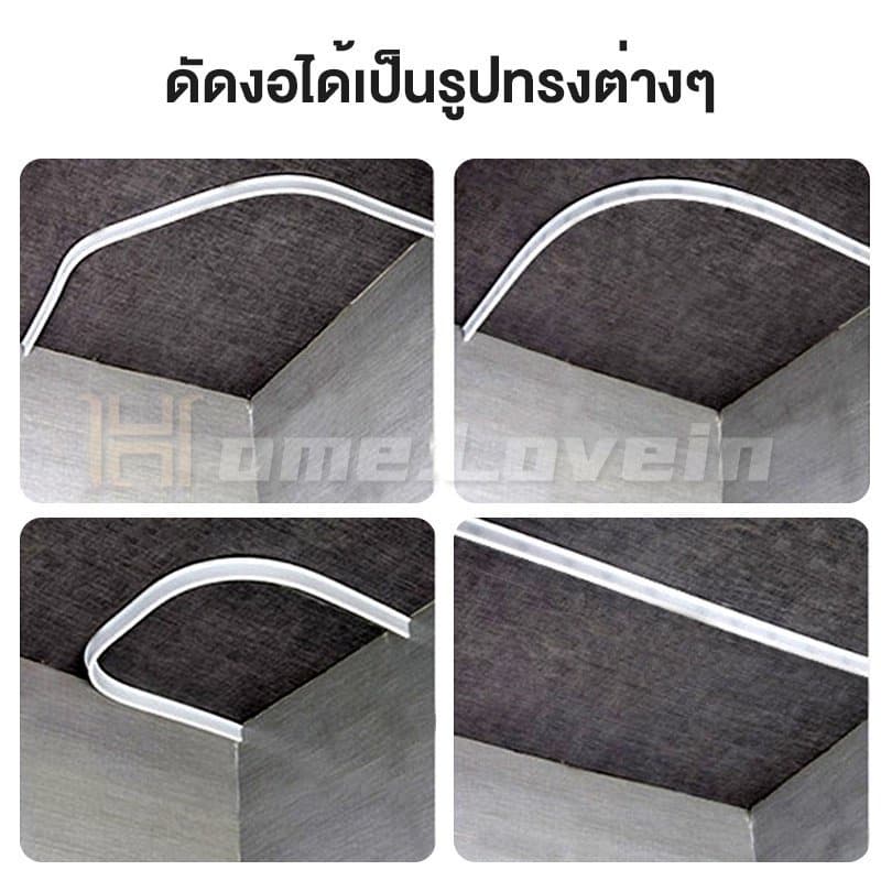แถมอุปกรณ์ติดตั้ง! แบบติดฝ้า/แบบหันข้างติดตั้งรางผ้าม่าน ราวผ้าม่าน งอได้ รางดัดโค้งด้วยมือ ติดตั้งง่ายๆ รางม่าน ราวม่าน รูปที่ 2