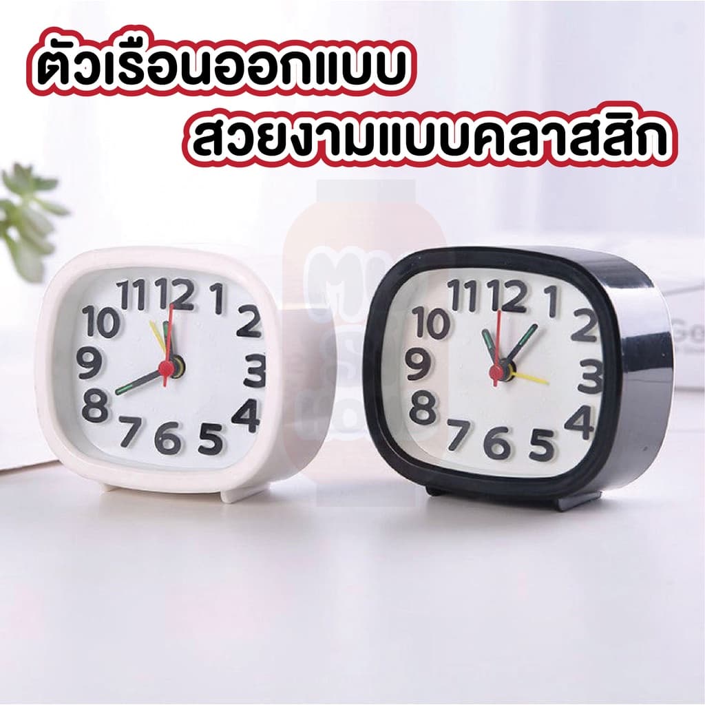 MUSI.HOME นาฬิกาปลุกตั้งโต๊ะ สไตลล์มินิมอล วินเทจ คุมโทน E81 รูปที่ 4