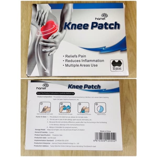 * * Knee Patch กล่อง 10 ชิ้น แผ่นแปะเข่า แผ่นแปะหัวเข่าลดปวดอักเสบคลายกล้ามเนื้อ สูตรเย็น ราคา ต่อกล่อง รูปที่ 6