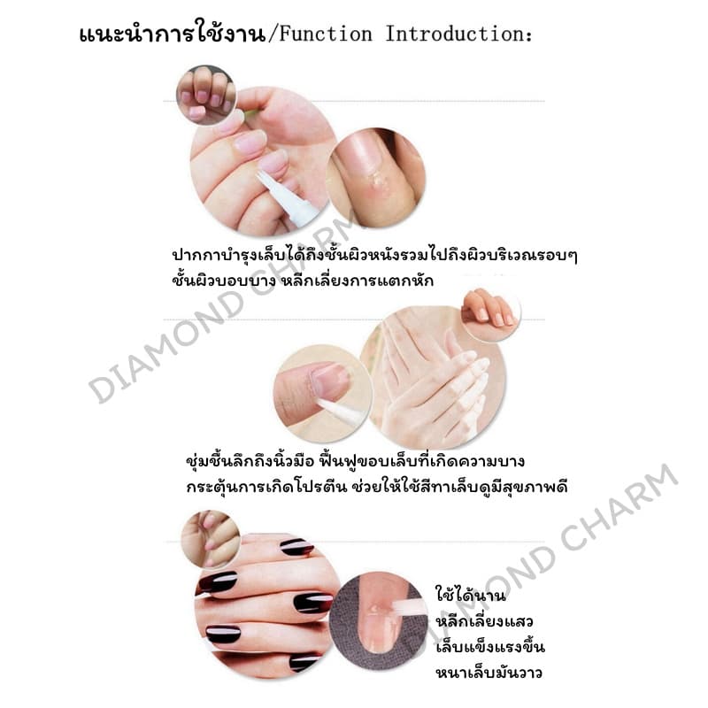 ออยล์บำรุงเล็บแบบปากกา OPI น้ำมันบำรุงเล็บ น้ำมันบำรุงขอบเล็บ​ มีหลายกลิ่นให้เลือก บำรุงเล็บ ทำเล็บ รูปที่ 5