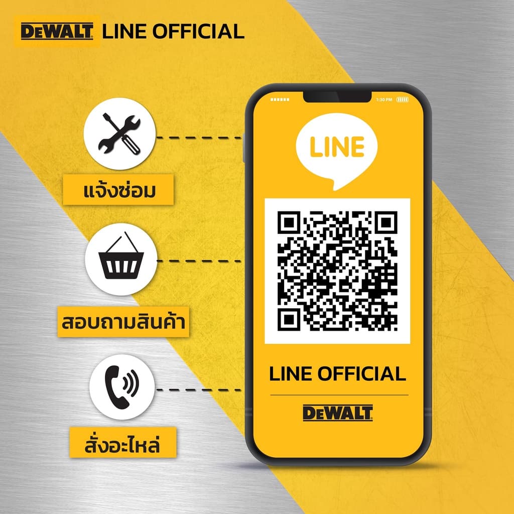 STANLEY ตลับเมตร โกลบอลล์ 5 เมตร รุ่น 30-496N-21-109 รูปที่ 5