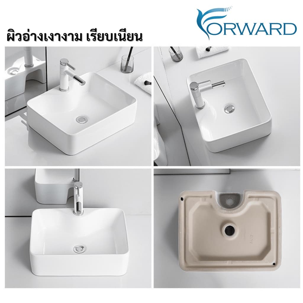 อ่างล้างหน้าชนิดวางบนเคาน์เตอร์ อ่างล้างหน้าทรงเหลี่ยม สี่เหลี่ยม สีขาว ขนาด48x37 ceramic wash basin รุ่น Bas-218 รูปที่ 4