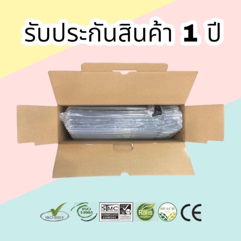 DR-2355 ดรัมเทียบ สำหรับรุ่น Brother MFC L2700D / MFC-L2700DW / HL-L2300D HL-L2320D รูปที่ 5