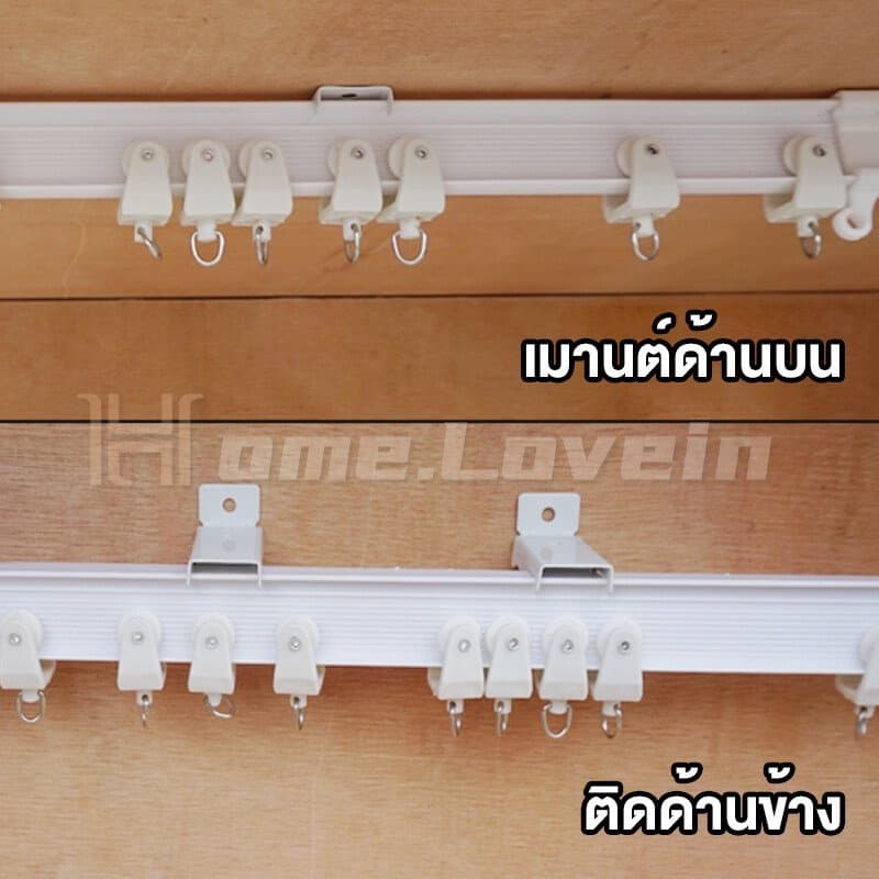 แถมอุปกรณ์ติดตั้ง! แบบติดฝ้า/แบบหันข้างติดตั้งรางผ้าม่าน ราวผ้าม่าน งอได้ รางดัดโค้งด้วยมือ ติดตั้งง่ายๆ รางม่าน ราวม่าน รูปที่ 5