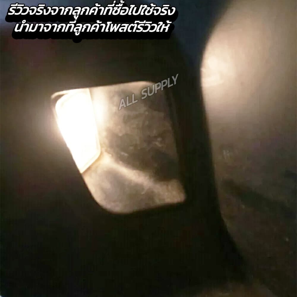 หลอดไฟหรี่ หลอดไฟเลี้ยว รถยนต์ / มอเตอร์ไซค์ ขั้วเสียบ T13 12V 10W หลอดไฟ #เลือกสีใส หรือสีส้ม รูปที่ 5