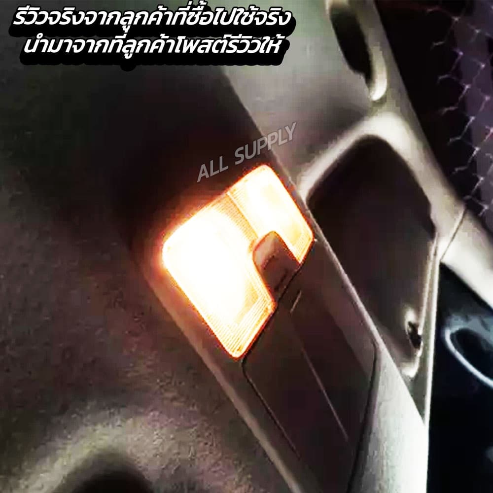 หลอดไฟหรี่ หลอดไฟเลี้ยว รถยนต์ / มอเตอร์ไซค์ ขั้วเสียบ T13 12V 10W หลอดไฟ #เลือกสีใส หรือสีส้ม รูปที่ 6