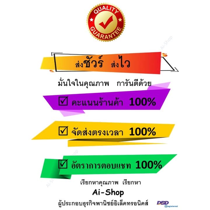 อาหารกุ้ง คาร์กิล 25Kg ยกกระสอบ 38% ราคาประหยัด คุณภาพดี น้ำไม่เสีย โปรตีนสูง รูปที่ 7