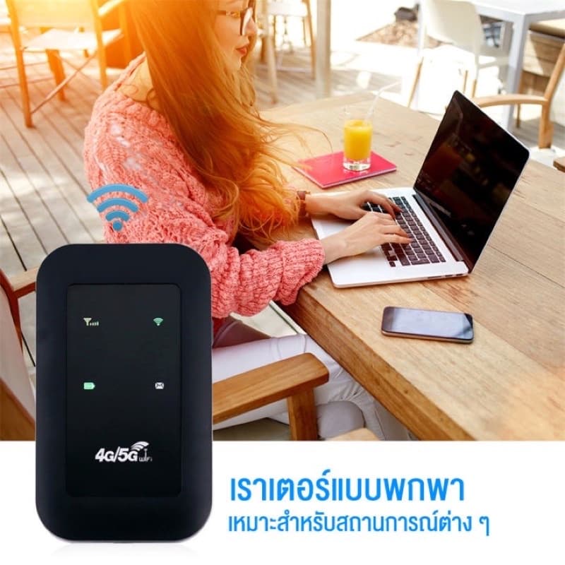 Pocket Wifi Aircard Wifi Modem 4G LTE 150 Mbps USB รูปที่ 9