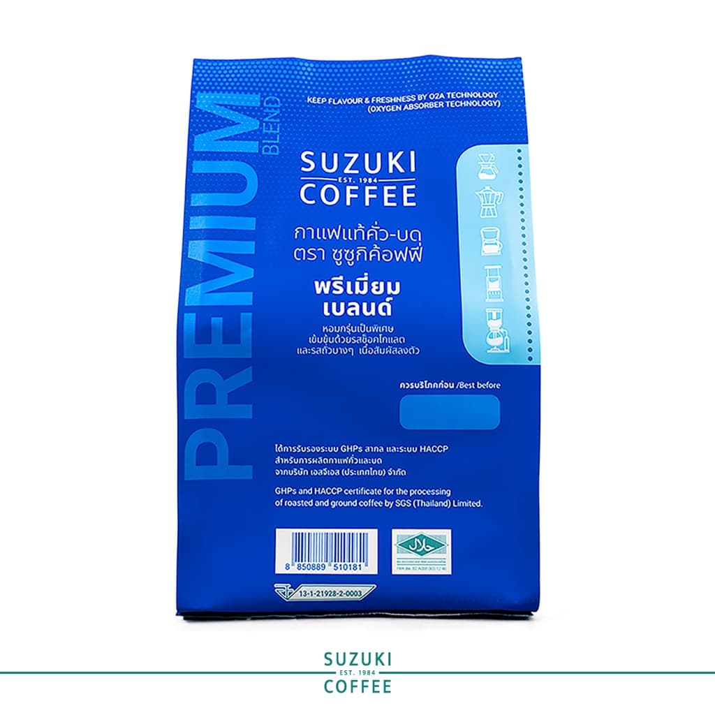 คั่วเข้ม Premium Blend กาแฟคั่วบด SUZUKI COFFEE รูปที่ 5