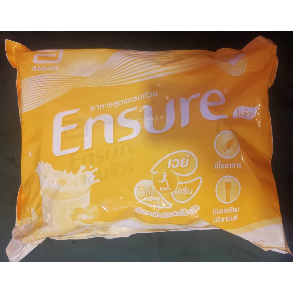 เอนชัวร์กลิ่นธัญพืช ชนิดเติม 2400 กรัม Ensure Wheat 2400 g Exp.05/2027 รูปที่ 1