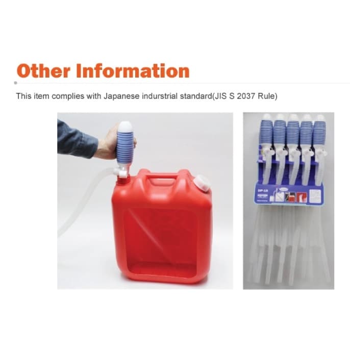 สูบน้ำมัน ปั้มมือ DP-15 สูบได้12ลิตรต่อนาที DUKSHIN Pumping แบบมือบีบ กดหัวหยุดได้ ปั้มน้ำ กาลักน้ำ รูปที่ 6
