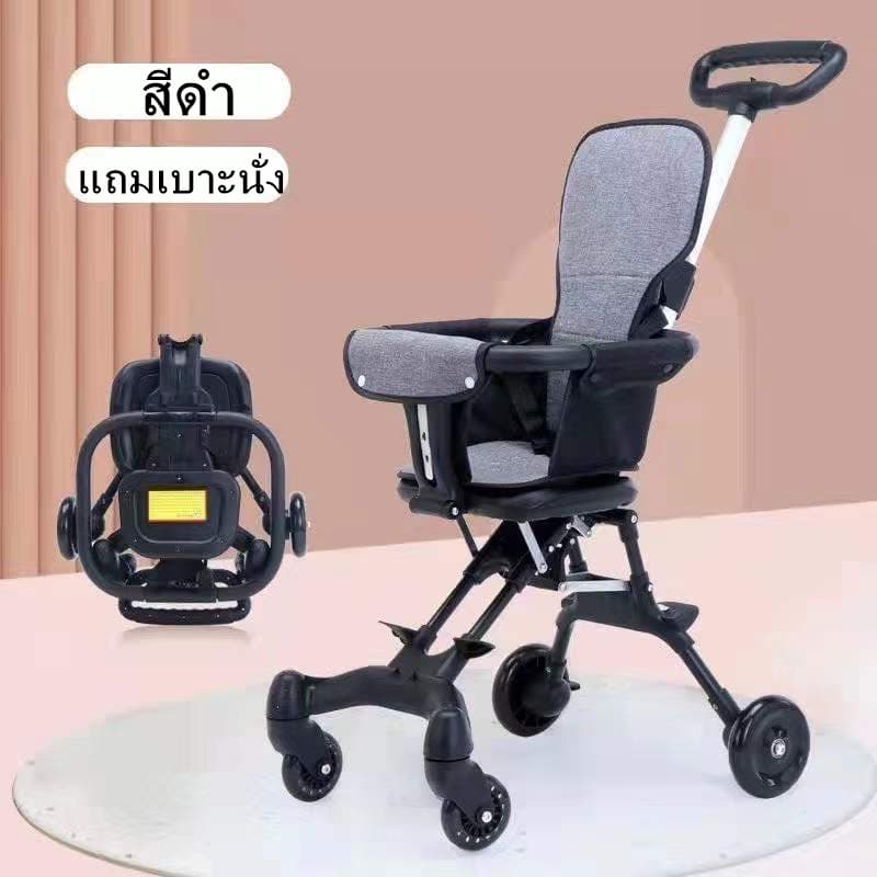 รถเข็นเด็กรุ่นล่าสุด แถมเบาะ เบาะใหญ่ แบบ4ล้อ สามารถล็อกล้อได้ พับเก็บได้ PUล้อใหญ่ รับน้ำหนักได้30kg รุ่น：TC16 รูปที่ 2