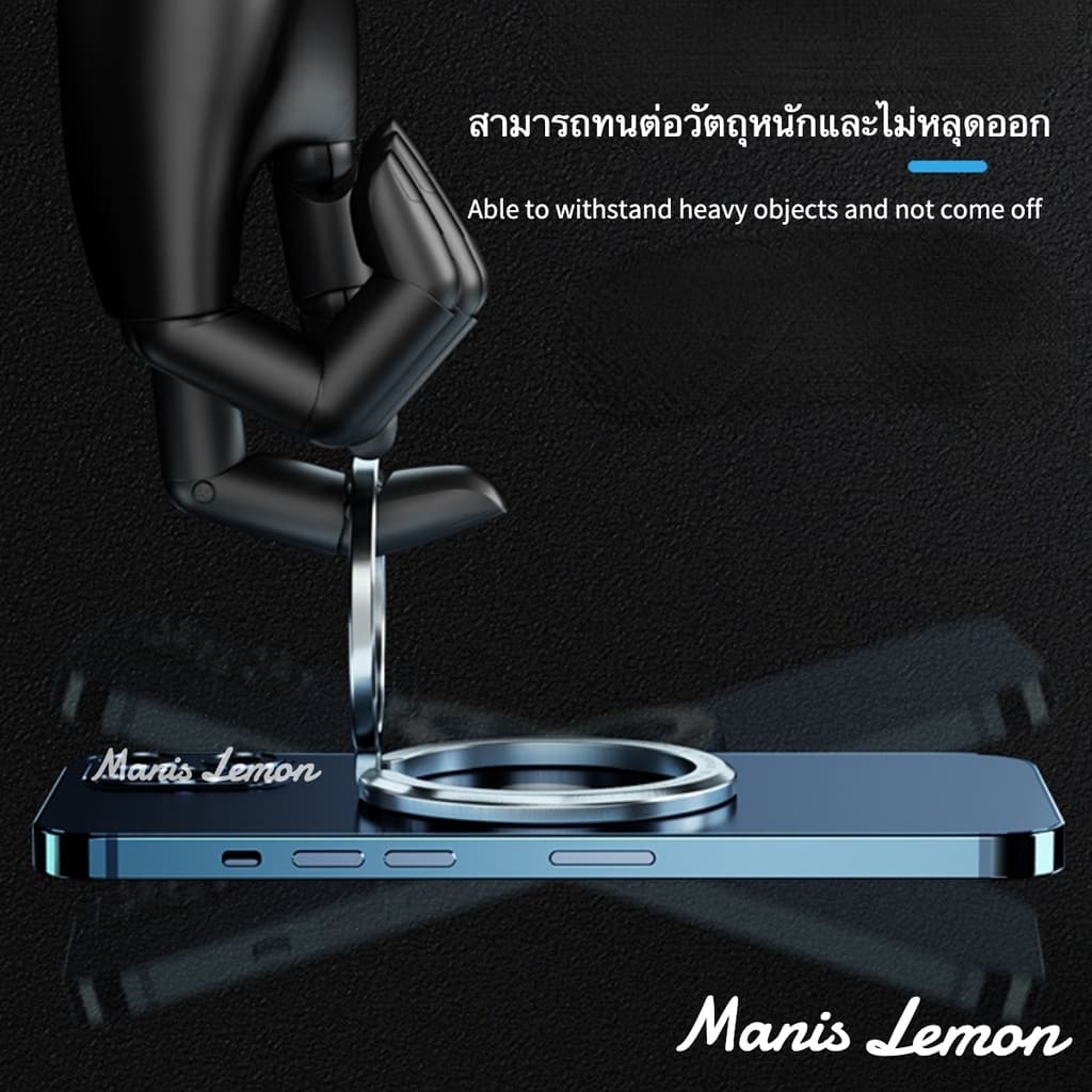 Manis Lemon Magnetic for iPhone ที่วางโทรศัพท์ ที่วางมือถือ ขาตั้งมือถือ ที่ตั้งโทรศัพท์พับเก็บได้ สำหรับ ไอโฟน รูปที่ 5
