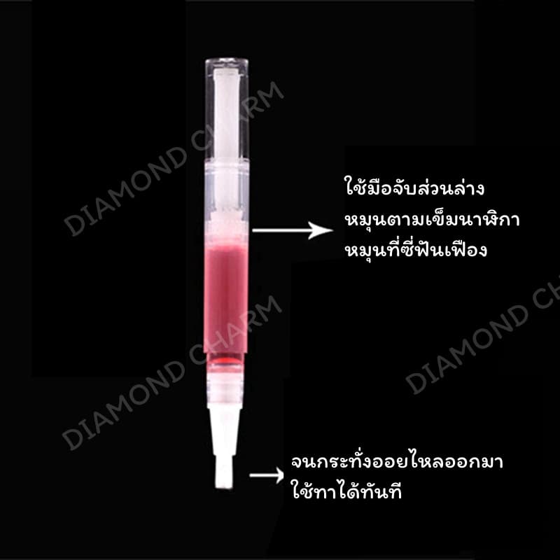 ออยล์บำรุงเล็บแบบปากกา OPI น้ำมันบำรุงเล็บ น้ำมันบำรุงขอบเล็บ​ มีหลายกลิ่นให้เลือก บำรุงเล็บ ทำเล็บ รูปที่ 6
