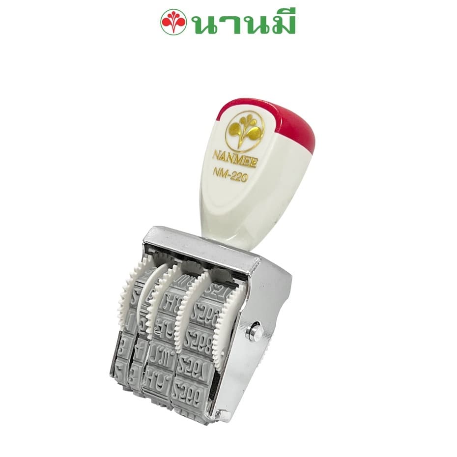 NANMEE ตรายางวันที่ ภาษาไทย 220 - ไทย จำนวน 1 อัน รูปที่ 2