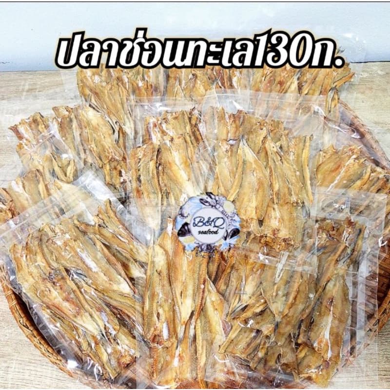 ⭐ แพ็คละ100฿ อาหารทะเลแปรรูปราคาส่ง รูปที่ 7