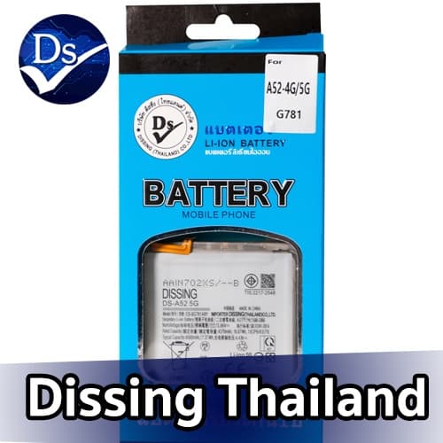 Dissing BATTERY Samsung A52-4G/5G/A52s/s20fe **ประกันแบตเตอรี่ 1 ปี** รูปที่ 1