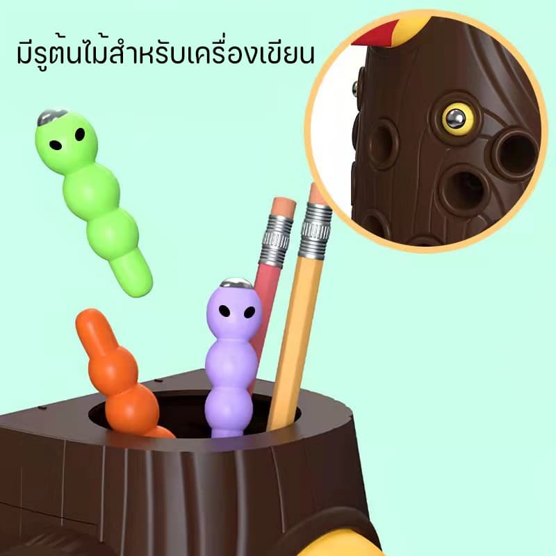 BHQ ของเล่นนกหัวขวาน แบบแม่เหล็ก จับหนอน สัตว์ นก ของเล่นเสริมการเรียนรู้เด็ก รูปที่ 6