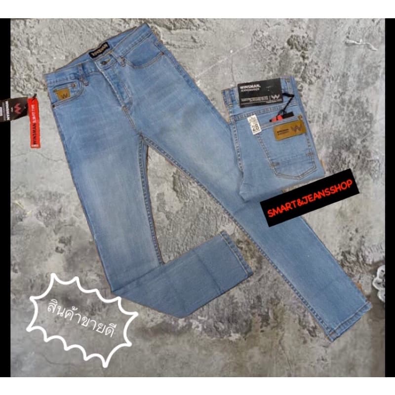กางเกงยีนส์ ทรง slim ยืดนุ่ม ยี่ห้อWINMAN มีหลายสี เอว28-42 รูปที่ 1