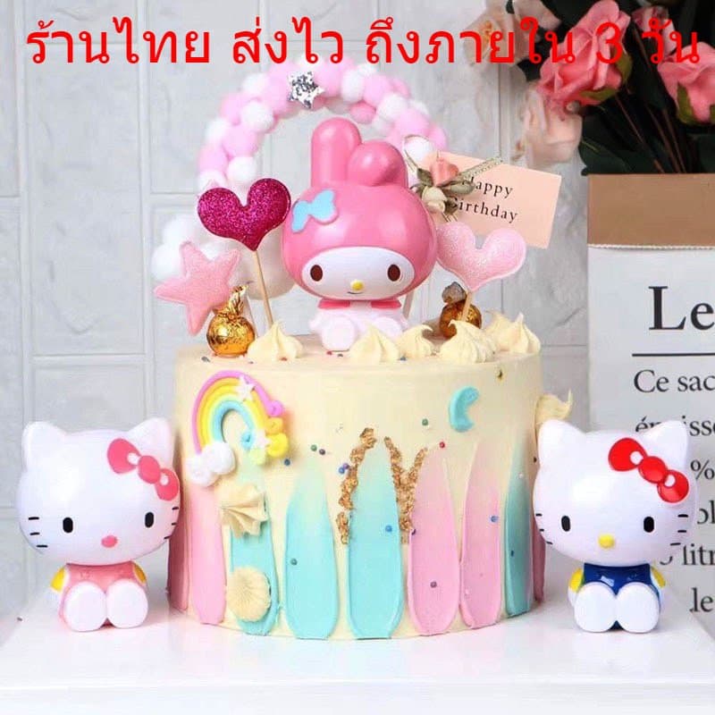 ของตกแต่งค้ก โมเดลและผองเพื่อน โมเดลตัวการ์ตูน โมเดลตุ๊กตา สำหรับตกแต่งเค้ก DD10 รูปที่ 1